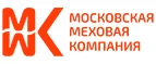 ММК: Магазины мужской и женской одежды в Ханты-Мансийске: официальные сайты, адреса, акции и скидки