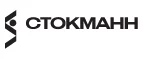 Стокманн: Скидки и акции в магазинах профессиональной, декоративной и натуральной косметики и парфюмерии в Ханты-Мансийске