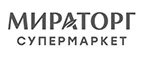 Мираторг: Магазины товаров и инструментов для ремонта дома в Ханты-Мансийске: распродажи и скидки на обои, сантехнику, электроинструмент