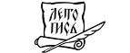 Летопись: Акции в книжных магазинах Ханты-Мансийска: распродажи и скидки на книги, учебники, канцтовары