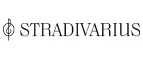 Stradivarius: Магазины мужской и женской одежды в Ханты-Мансийске: официальные сайты, адреса, акции и скидки